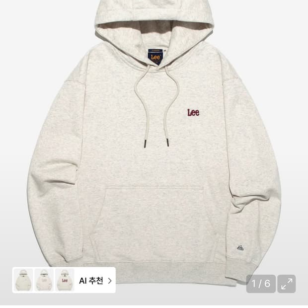 lee 후드티