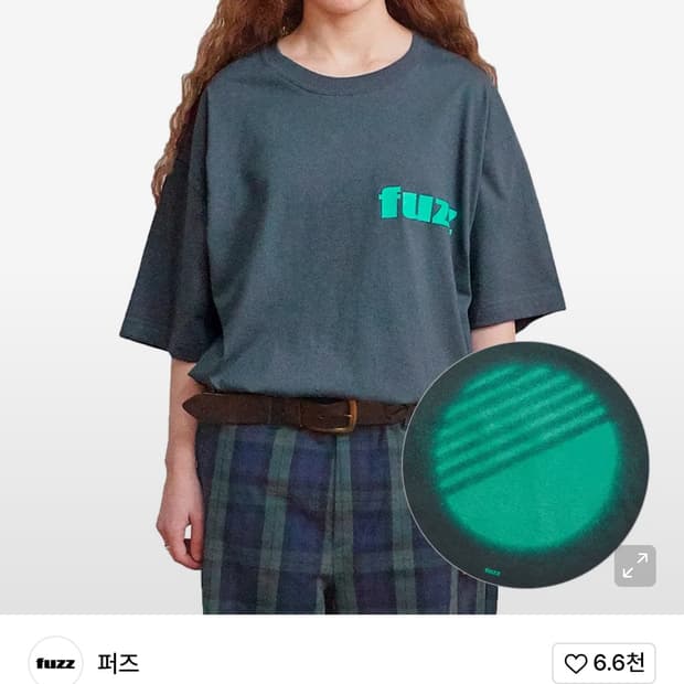 <fuzz> 클래식 로고 티셔츠 