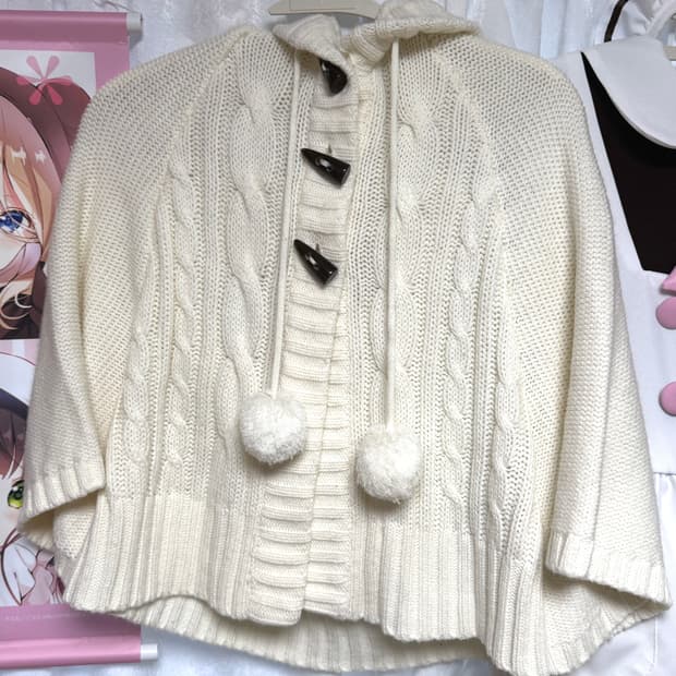 시네마클럽 빈티지 폼폼이 케이프 망토 라떼갸루 히메카지 모리걸