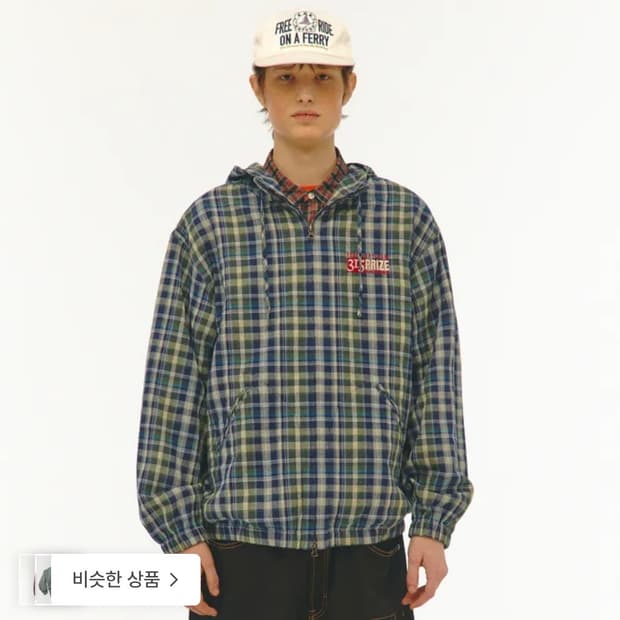 테켓 Awardee Shirt Jacket Blue S