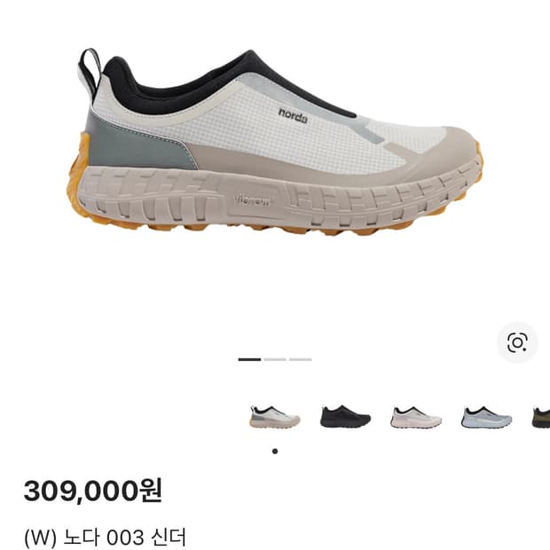 노다 003 신더 트레일 러닝화 280