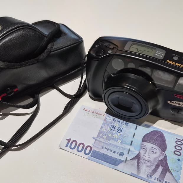 작례O 심혜진 필카 삼성 퍼지줌 1050 필름카메라 빈티지 필카