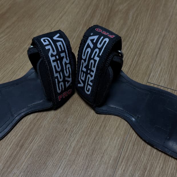 Versa Gripps Pro