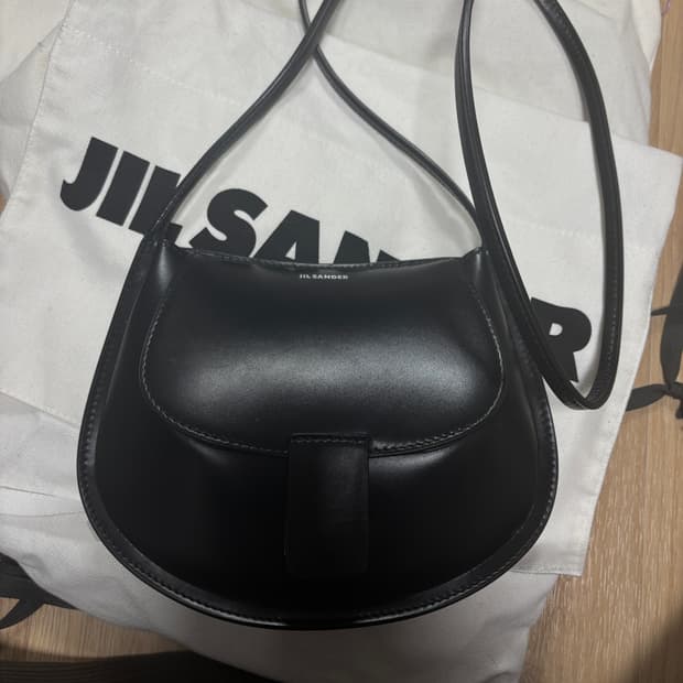 질샌더 크레센트백 미니 블랙 