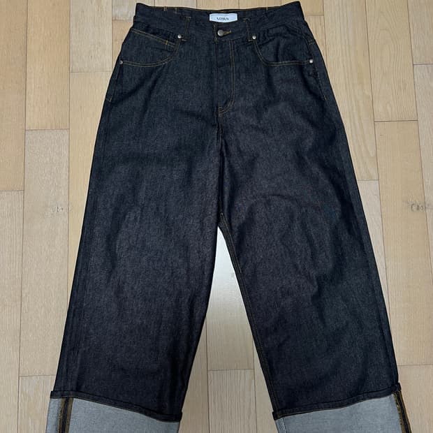 아이돈워너셀 롤업 데님팬츠