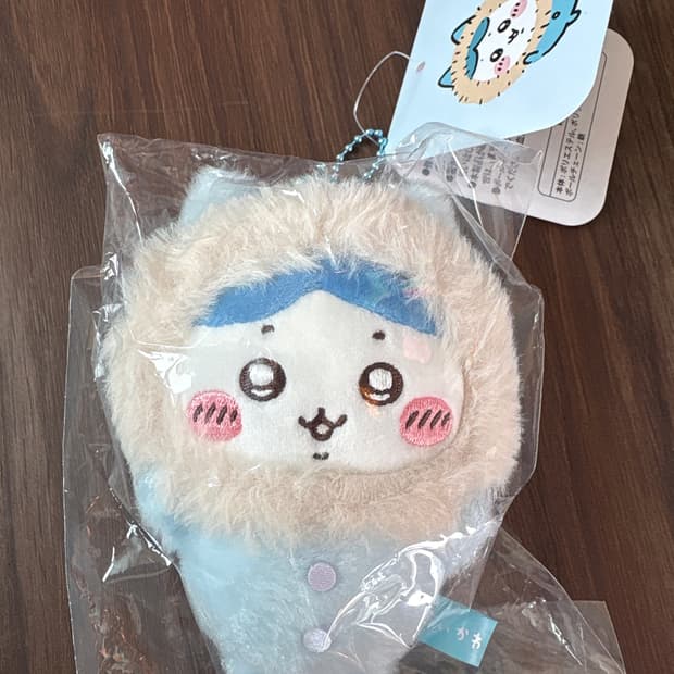 에스키모 하치와레 인형 키링