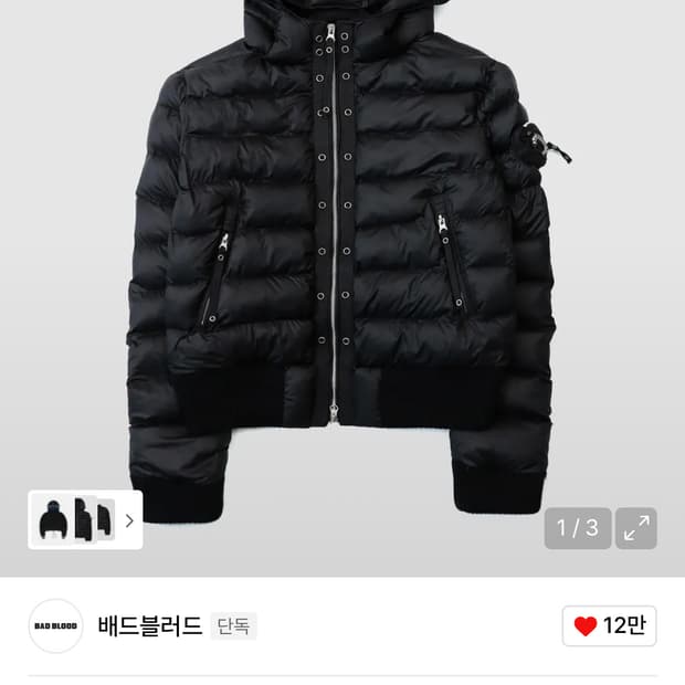 [새상품] 배드블러드 바이퍼 31-2 후드 숏 푸퍼 블랙 M