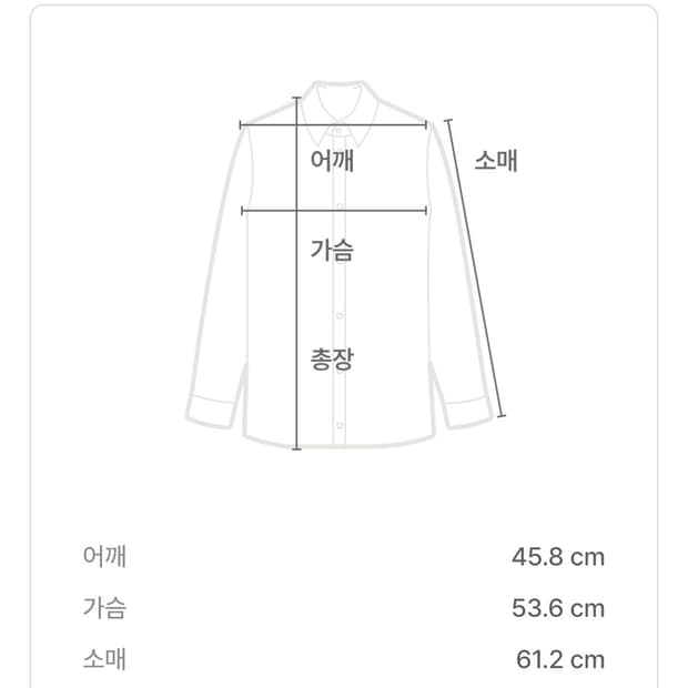 디스이즈네버댓 후드티