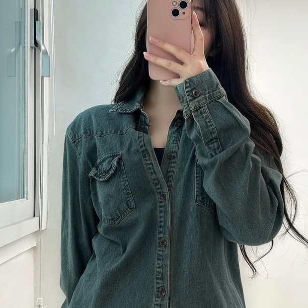 진청셔츠