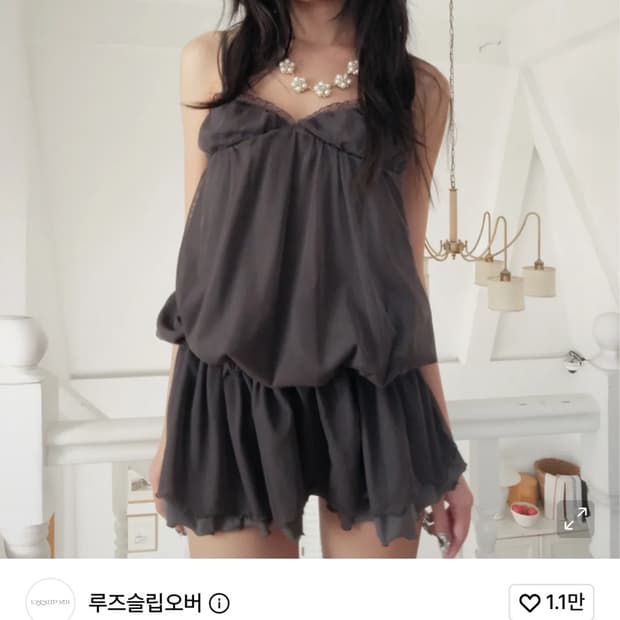 루즈슬립오버 쉬어 레이어드 투웨이 드레스 쉬폰 슬립