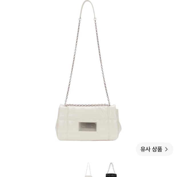 마뗑킴 클래식 체인 퀼팅 백