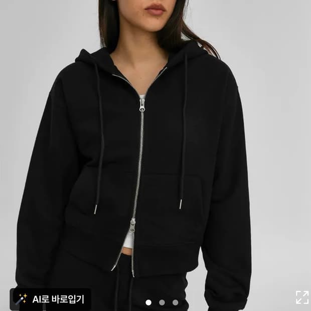 블랙업 B-BASIC 헤비코튼 후드 집업 (블랙)