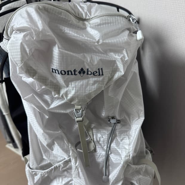 몽벨 버사라이트 백 화이트