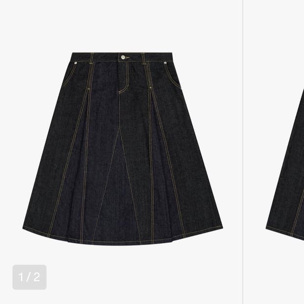 사파리스팟 Two Denim Long Skirts 투 데님 롱 스커트