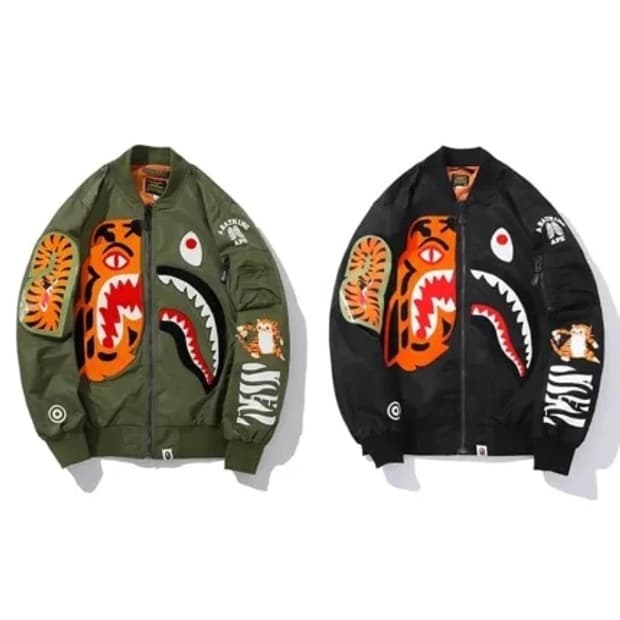 Bape ma-1 베이프 반반 ma-1