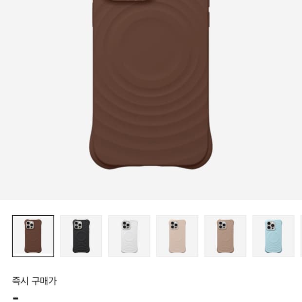 아이폰 14pro 케이스티파이 리플케이스