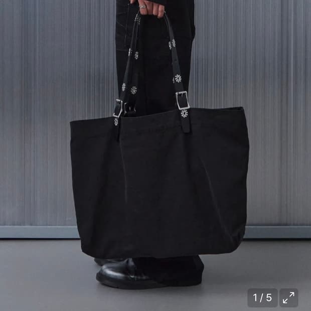 Linking Eyelet Vintage Tote Bag