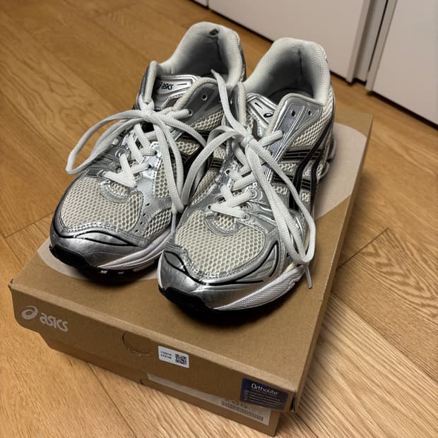 아식스 젤 카야노 14 크림 블랙 265