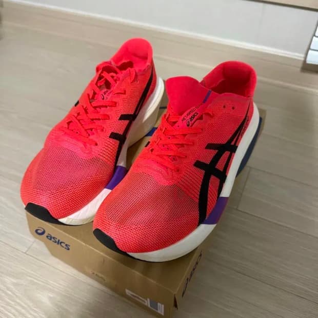 [265] 아식스 메타스피드 도쿄 엣지