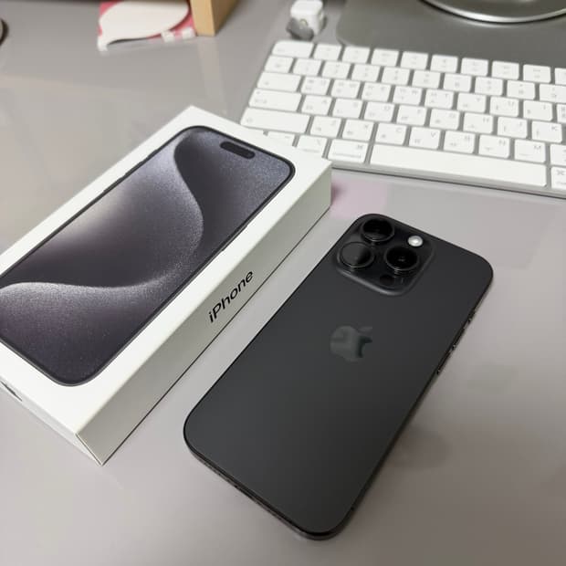 아이폰15프로 블랙 티타늄 256