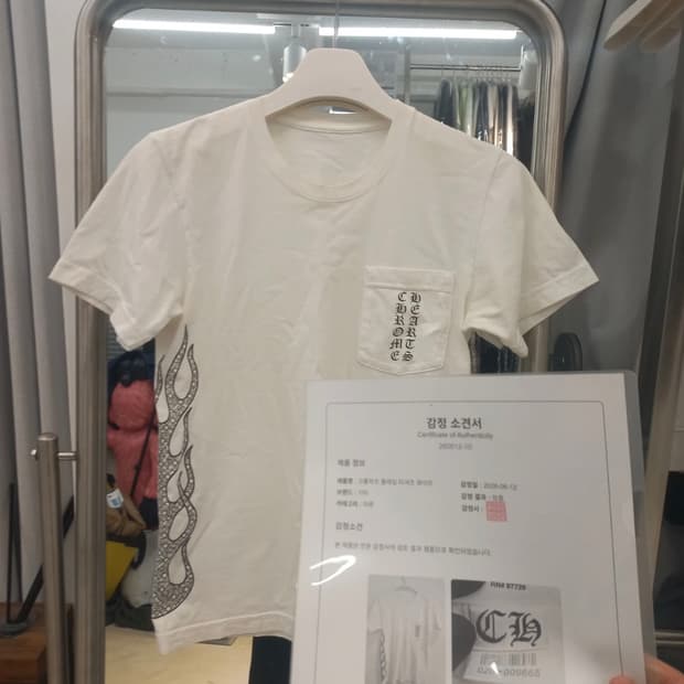 크롬하트 포켓 플레임 반팔 S