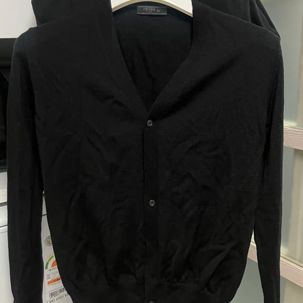 프라다 가디건 46