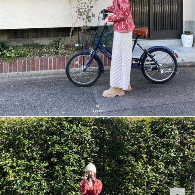 김아홉 자체제작 kotatsu 가디건