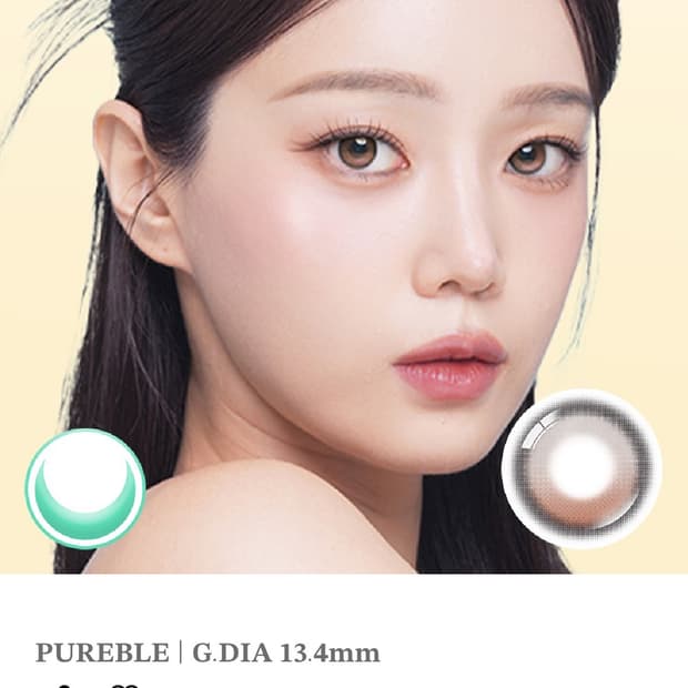 렌블링 퓨어블 모카 (1알/도수없음)