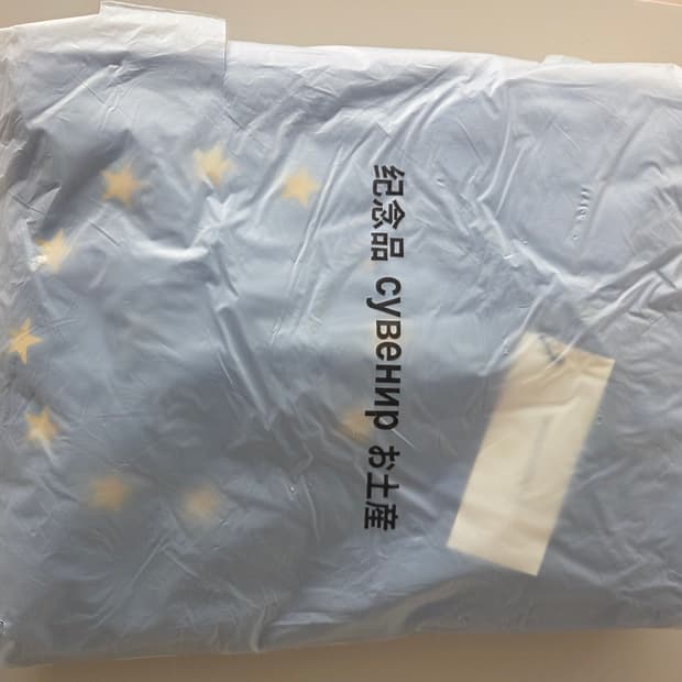 수베니어 후드 클래식 후드 블루 XL새상품