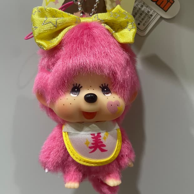 홍콩 몬치치 핑크 미 키링