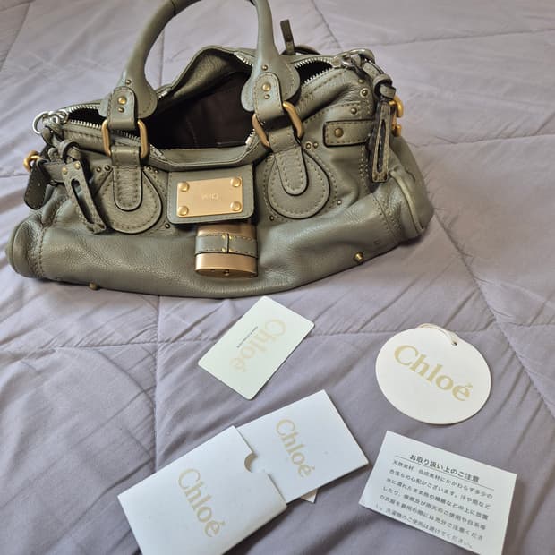 빈티지 클로에 패딩턴백 