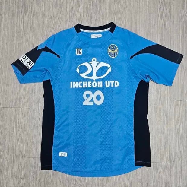 인천유나이티드 오버더피치 유니폼 s사이즈 델브리지 마킹
