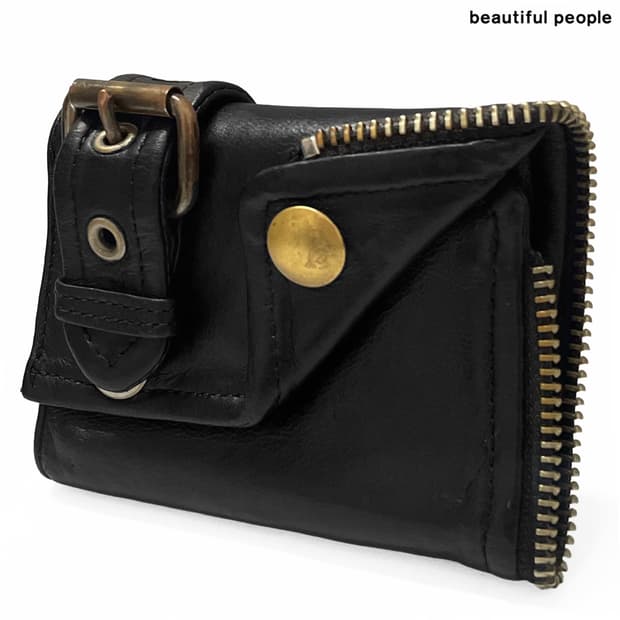 뷰티플 피플 (Beautiful People)