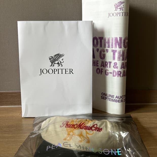 주피터 모자
