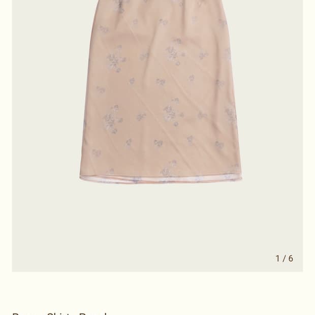 리본빛 rosen skirt