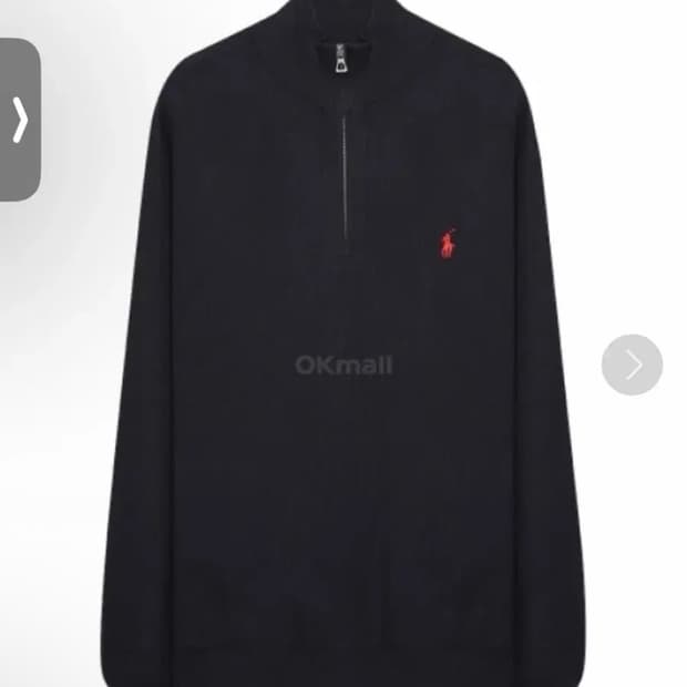 폴로 랄프로렌 포니로고 자수 하프집업 블랙  XL