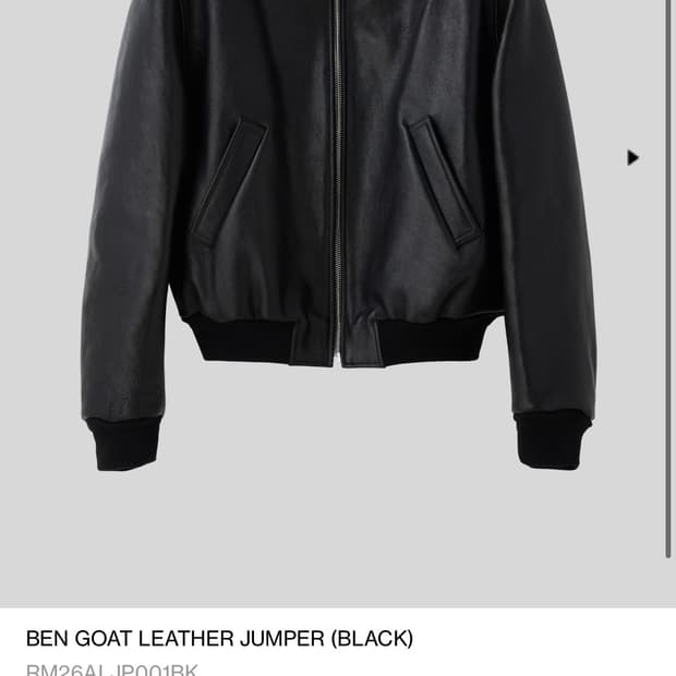 렉토 벤 고트 자켓 L