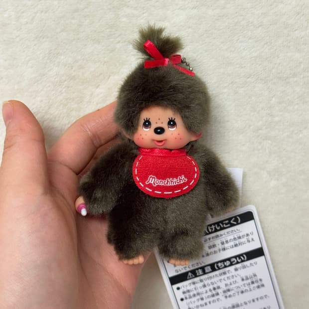 몬치치 미니 여아