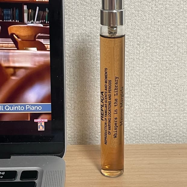 메종 마르지엘라, 위스퍼 인 더 라이브러리 10ml