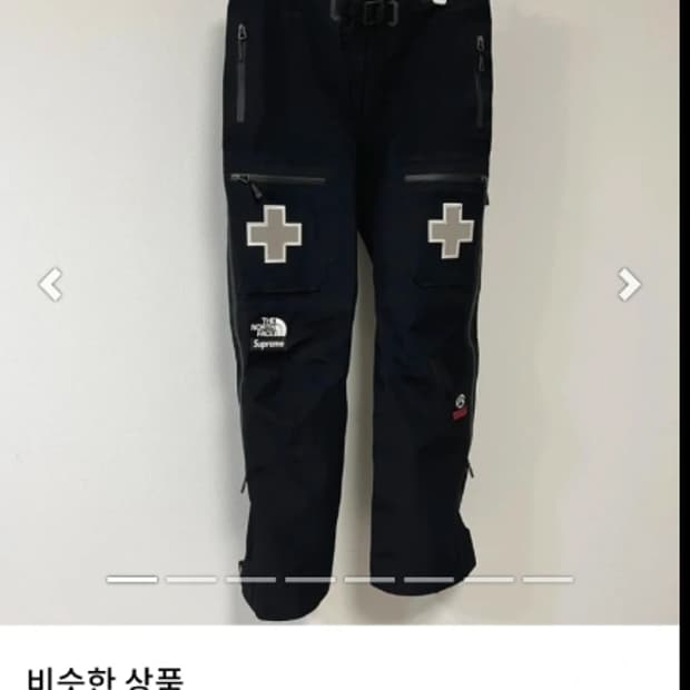 슈프림 x 노스페이스 레스큐 팬츠 블랙 M