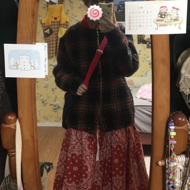 Moussy 마우지 페이즐리 스커트