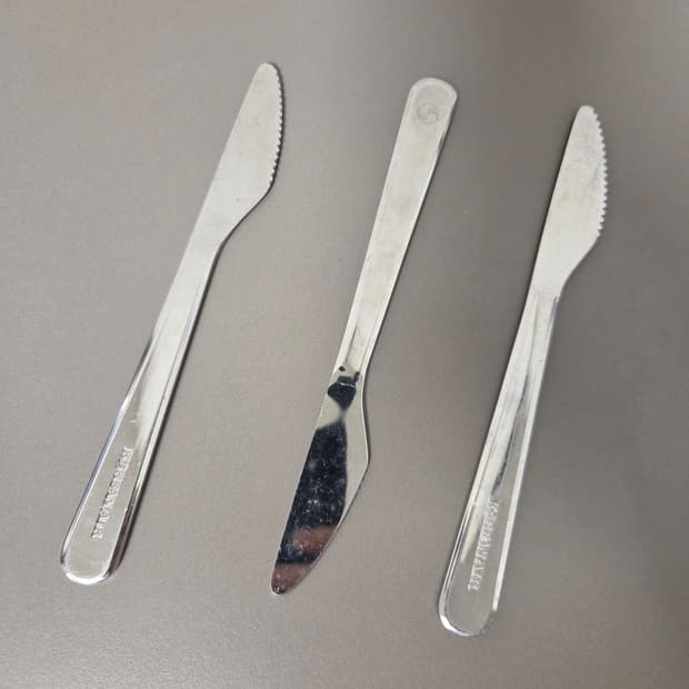 대한한공 레트로 나이프