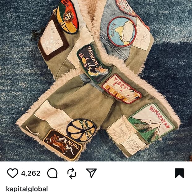 [ F ] Kapital 캐피탈 멀티패치 머플러