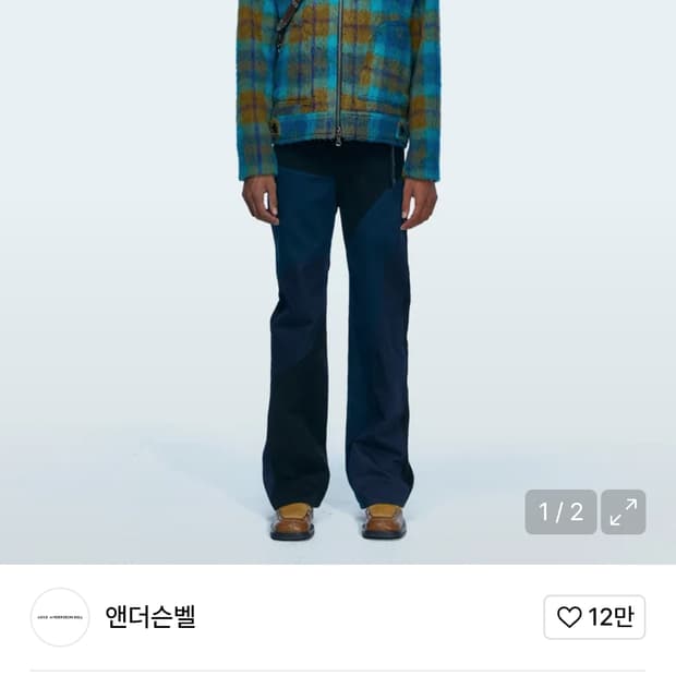 앤더슨벨 알토이스 m사이즈 자켓 팝니다