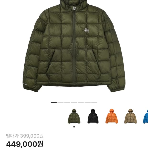 [XL] 스투시 미드웨이트 후드 올리브 택제거 새상품