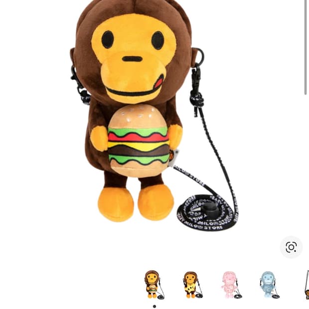 베이프 베이비 마일로 모바일벡 가방 햄버거