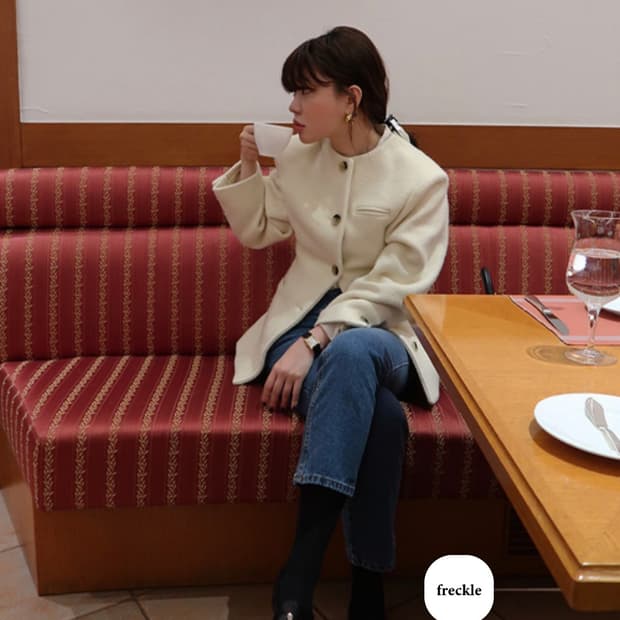 프레클서울 크림 알파카 자켓