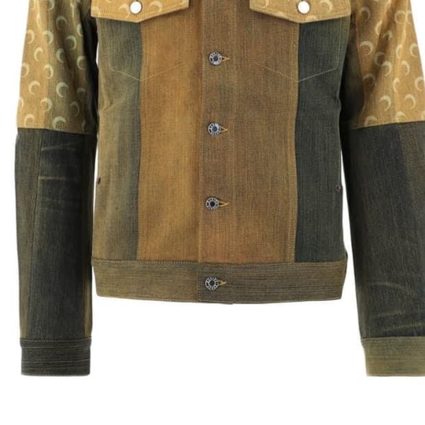 마린세르 문데님 패치워크