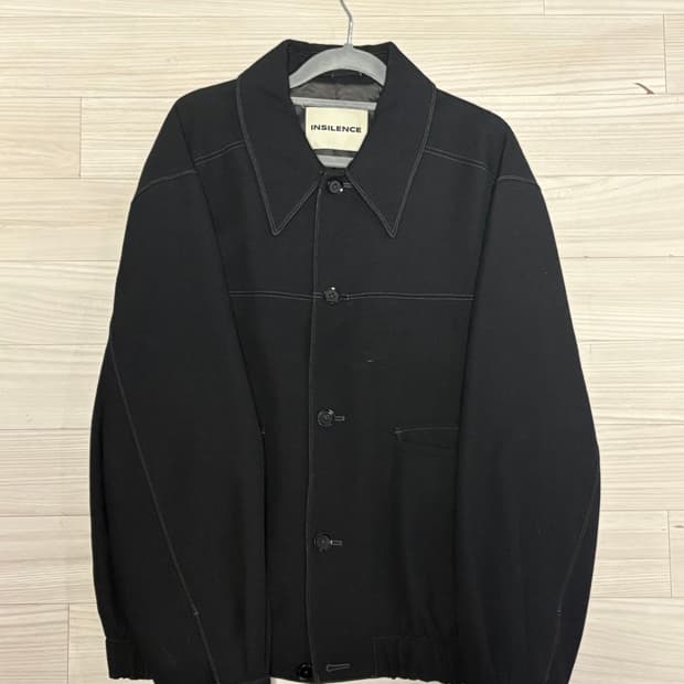 인사일런스 버진 울 트윌 블루종 M