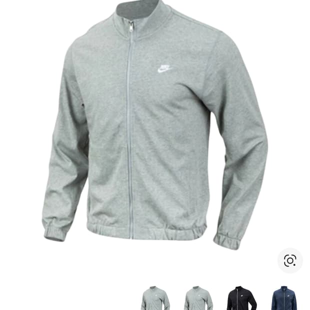 (24년) 나이키  집업  자켓 그레이 100 클럽니트자켓